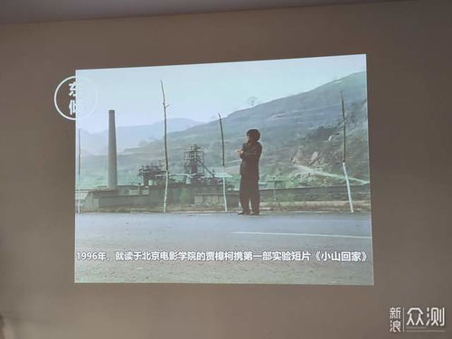 618投影儀選購指南 為何堅果J10的旗艦品質與智能軟件值得推薦？