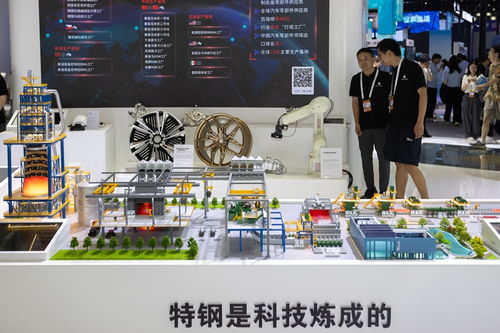 2024世界人工智能大會(huì)啟幕 人工智能應(yīng)用軟件開發(fā)開啟新紀(jì)元