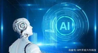 Scraino軟件是什么？詳解其人工智能編程課程與應用軟件開發(fā)